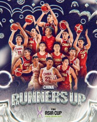 开云体育-FIBA发布亚军海报：中国队完成一段不可思议旅程！致敬！