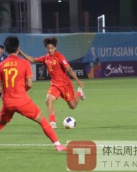kaiyun-08国少今夜回国 宋凯赴吉隆坡参加亚足联代表大会