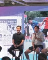 kaiyun-谢晖：王钰栋去五大联赛中下游球队会有很大机会，20岁出去也不晚